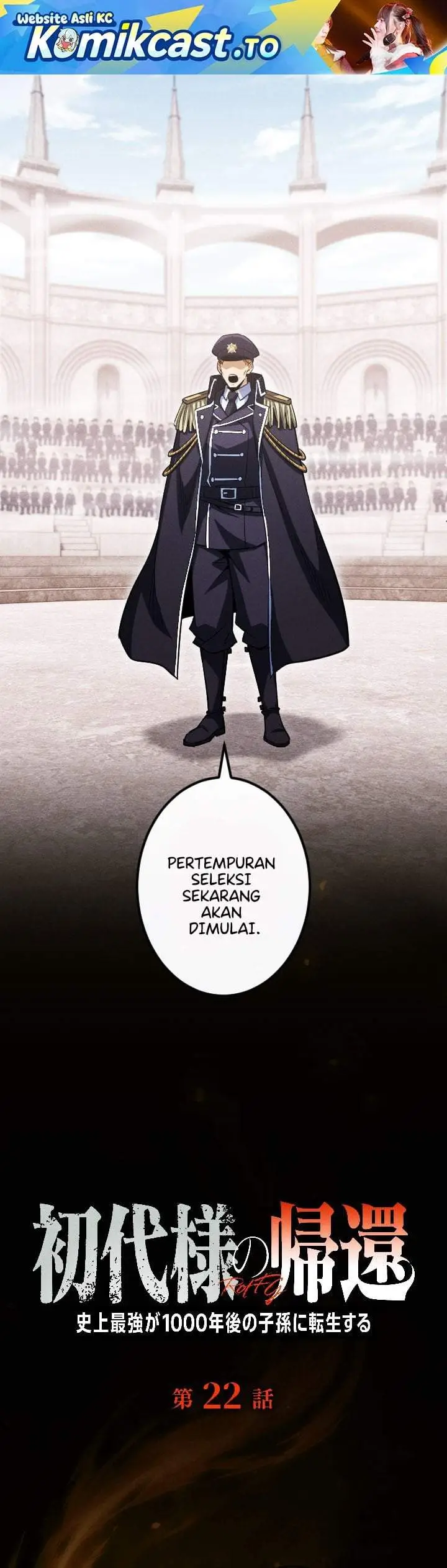 image-komik-return-of-the-first-patriarch-the-strongest-reincarnates-into-his-descendant-1000-years-later-chapter-22-0/19