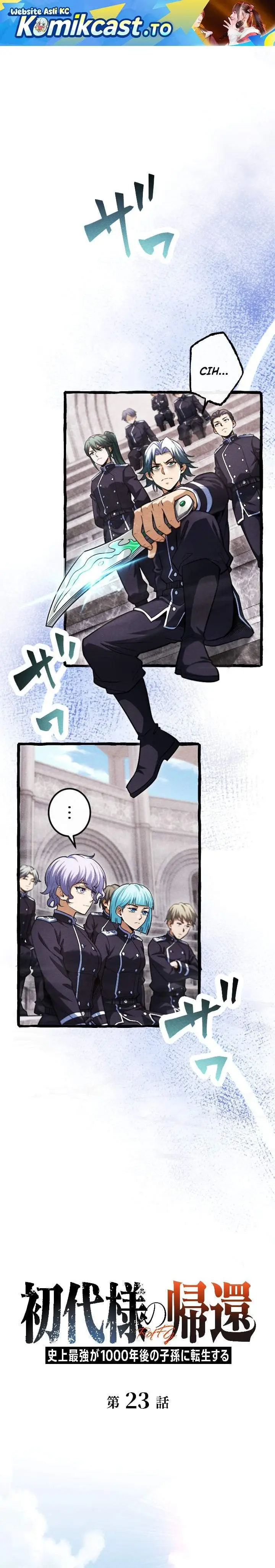 image-komik-return-of-the-first-patriarch-the-strongest-reincarnates-into-his-descendant-1000-years-later-chapter-23-0/28