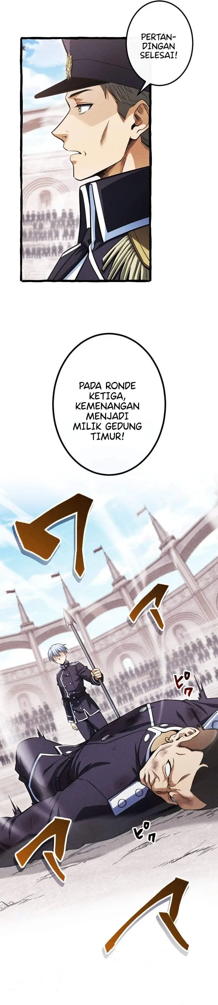 image-komik-return-of-the-first-patriarch-the-strongest-reincarnates-into-his-descendant-1000-years-later-chapter-23-25/28