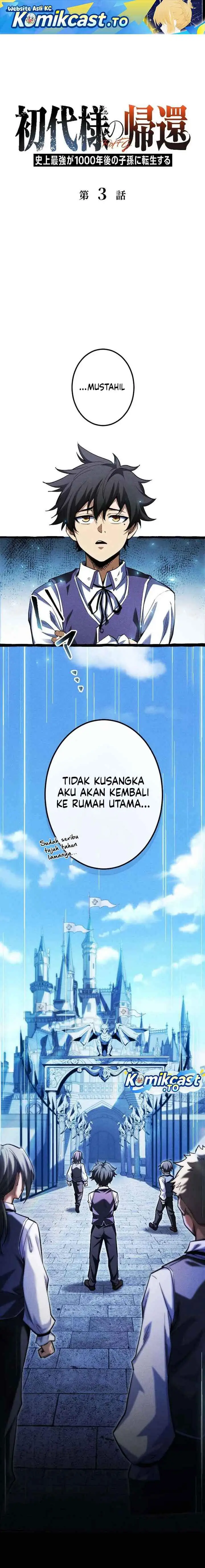 image-komik-return-of-the-first-patriarch-the-strongest-reincarnates-into-his-descendant-1000-years-later-chapter-3-0/21
