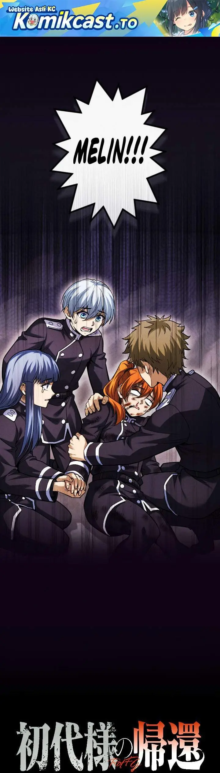 image-komik-return-of-the-first-patriarch-the-strongest-reincarnates-into-his-descendant-1000-years-later-chapter-30-0/44