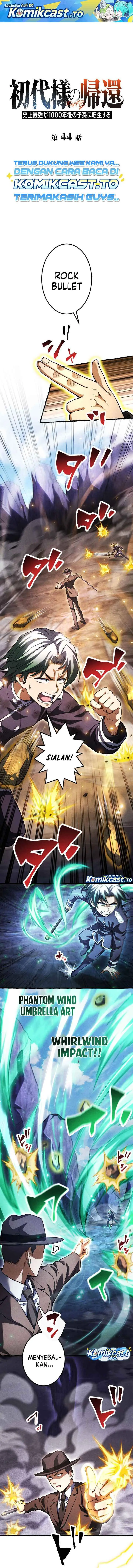 image-komik-return-of-the-first-patriarch-the-strongest-reincarnates-into-his-descendant-1000-years-later-chapter-44-0/21