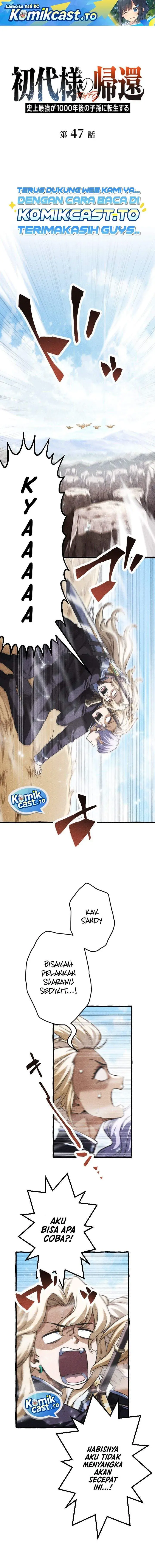 image-komik-return-of-the-first-patriarch-the-strongest-reincarnates-into-his-descendant-1000-years-later-chapter-47-0/28
