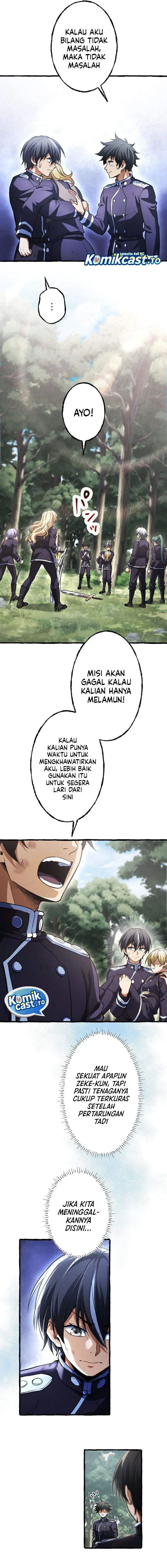 image-komik-return-of-the-first-patriarch-the-strongest-reincarnates-into-his-descendant-1000-years-later-chapter-47-24/28