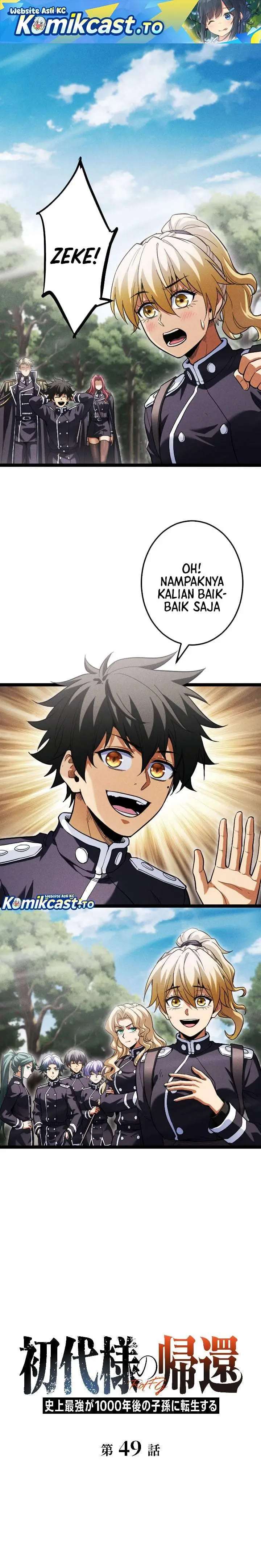image-komik-return-of-the-first-patriarch-the-strongest-reincarnates-into-his-descendant-1000-years-later-chapter-49-0/36