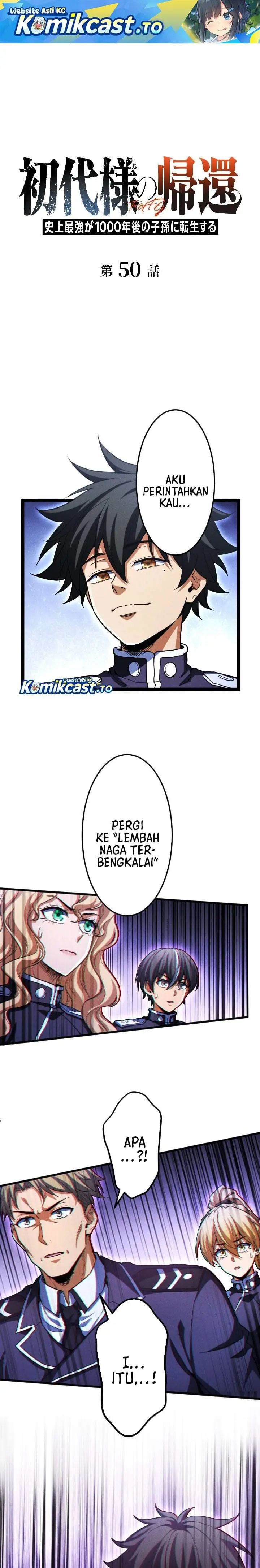 image-komik-return-of-the-first-patriarch-the-strongest-reincarnates-into-his-descendant-1000-years-later-chapter-50-0/35