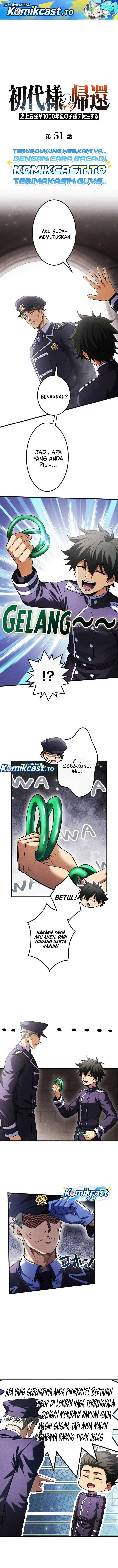 image-komik-return-of-the-first-patriarch-the-strongest-reincarnates-into-his-descendant-1000-years-later-chapter-51-0/17