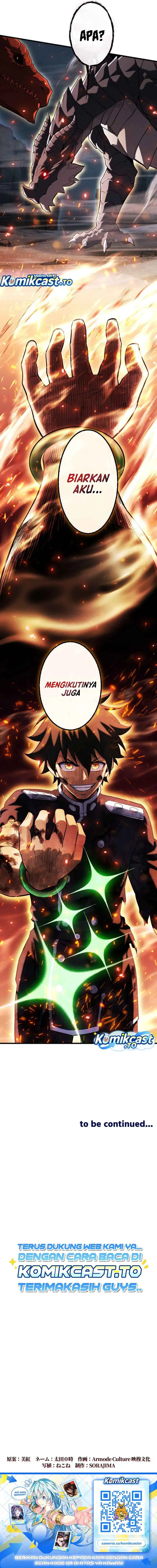 image-komik-return-of-the-first-patriarch-the-strongest-reincarnates-into-his-descendant-1000-years-later-chapter-52-16/17