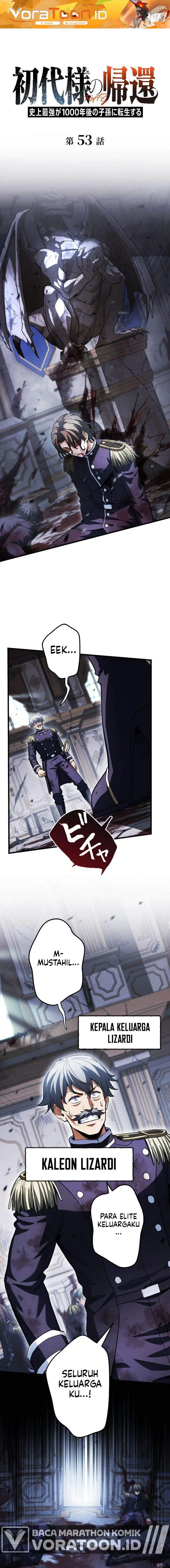image-komik-return-of-the-first-patriarch-the-strongest-reincarnates-into-his-descendant-1000-years-later-chapter-53-0/26