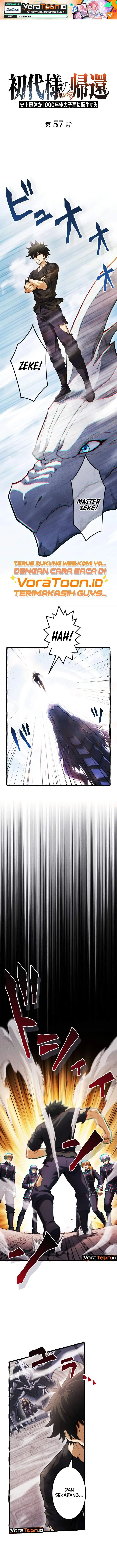 image-komik-return-of-the-first-patriarch-the-strongest-reincarnates-into-his-descendant-1000-years-later-chapter-57-0/17