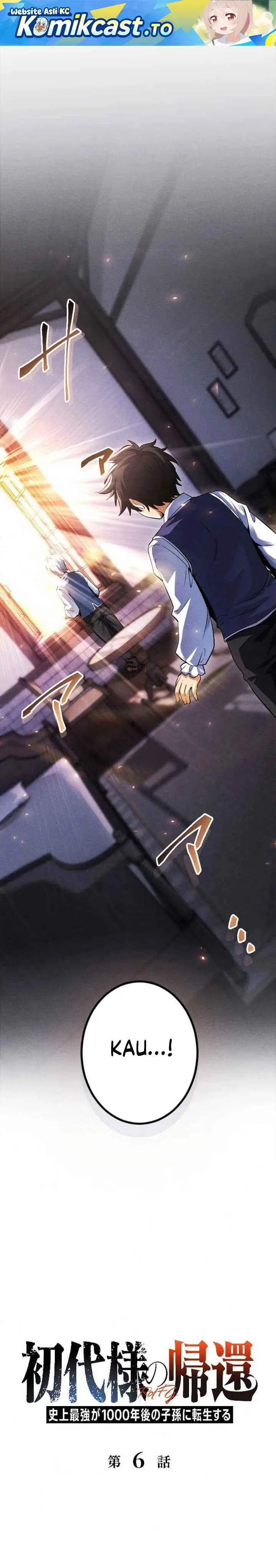 image-komik-return-of-the-first-patriarch-the-strongest-reincarnates-into-his-descendant-1000-years-later-chapter-6-0/34