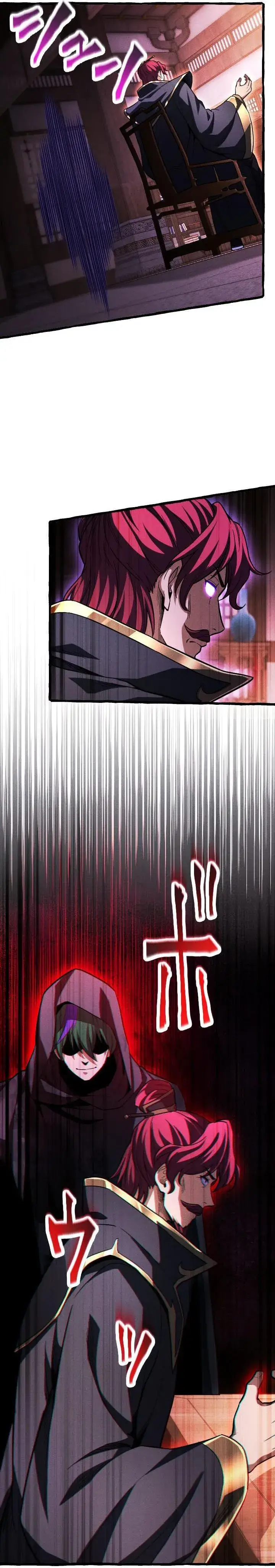 image-komik-return-of-the-first-patriarch-the-strongest-reincarnates-into-his-descendant-1000-years-later-chapter-60-32/37
