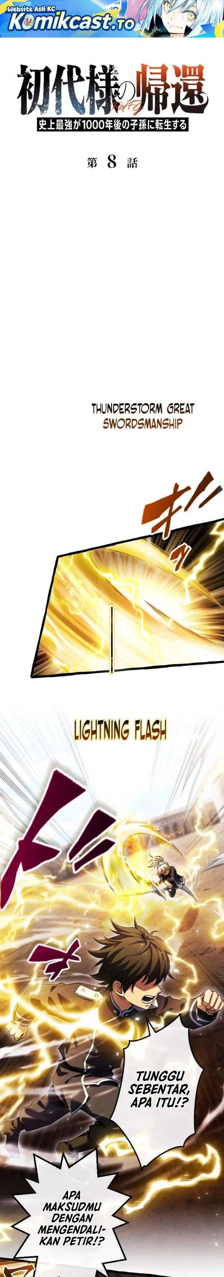 image-komik-return-of-the-first-patriarch-the-strongest-reincarnates-into-his-descendant-1000-years-later-chapter-8-0/28