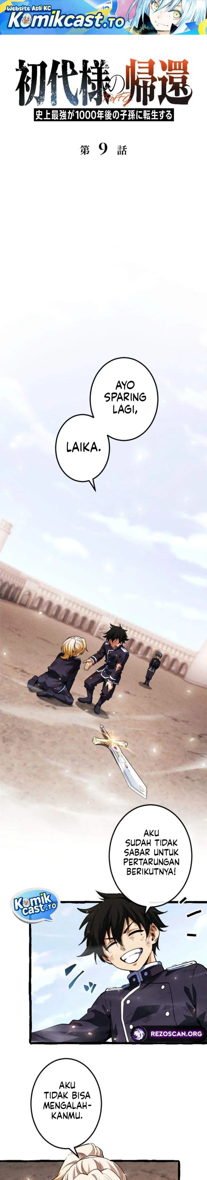image-komik-return-of-the-first-patriarch-the-strongest-reincarnates-into-his-descendant-1000-years-later-chapter-9-0/24