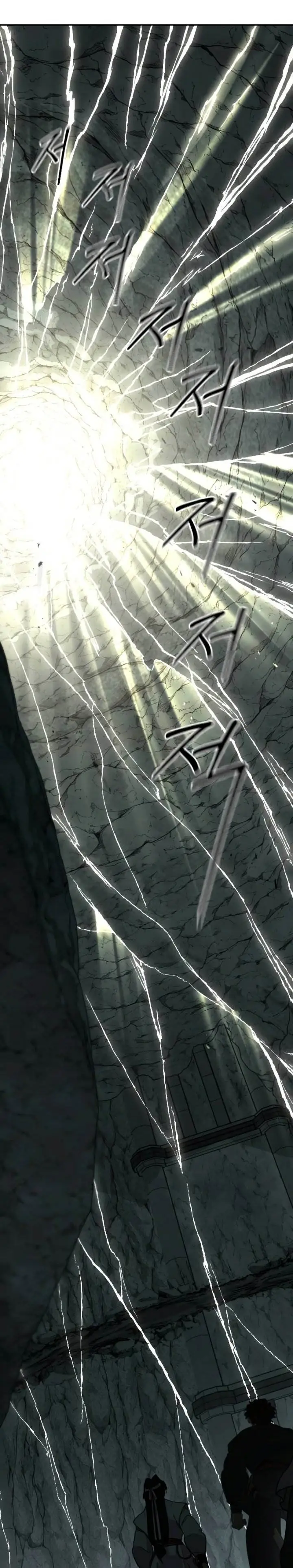 image-komik-return-of-the-flowery-mountain-sect-chapter-107-19/42