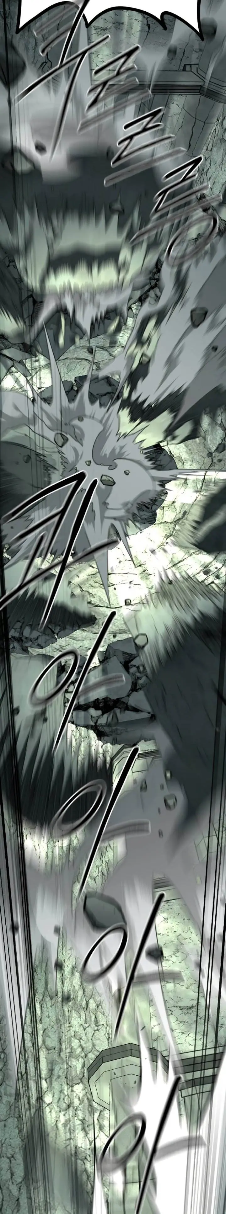 image-komik-return-of-the-flowery-mountain-sect-chapter-107-25/42