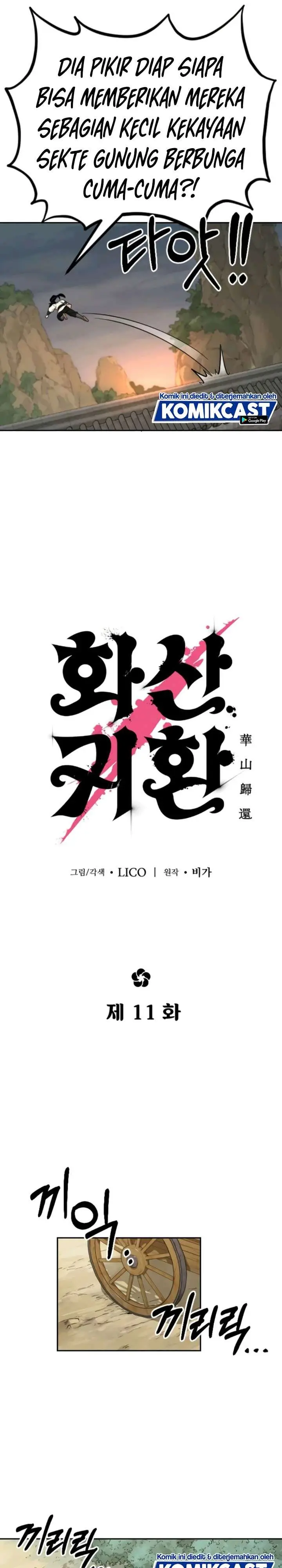 image-komik-return-of-the-flowery-mountain-sect-chapter-11-17/38