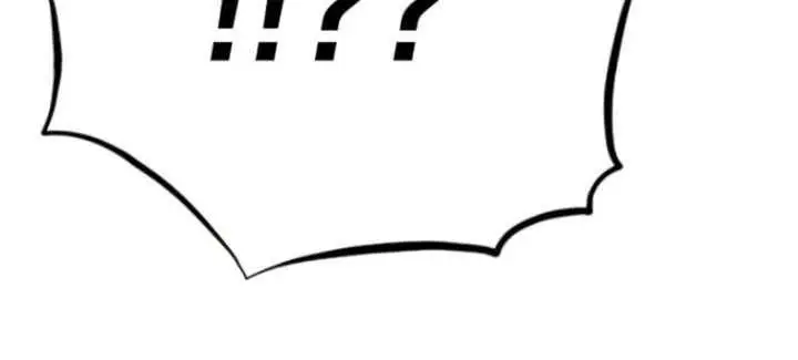 image-komik-return-of-the-flowery-mountain-sect-chapter-12-25/38