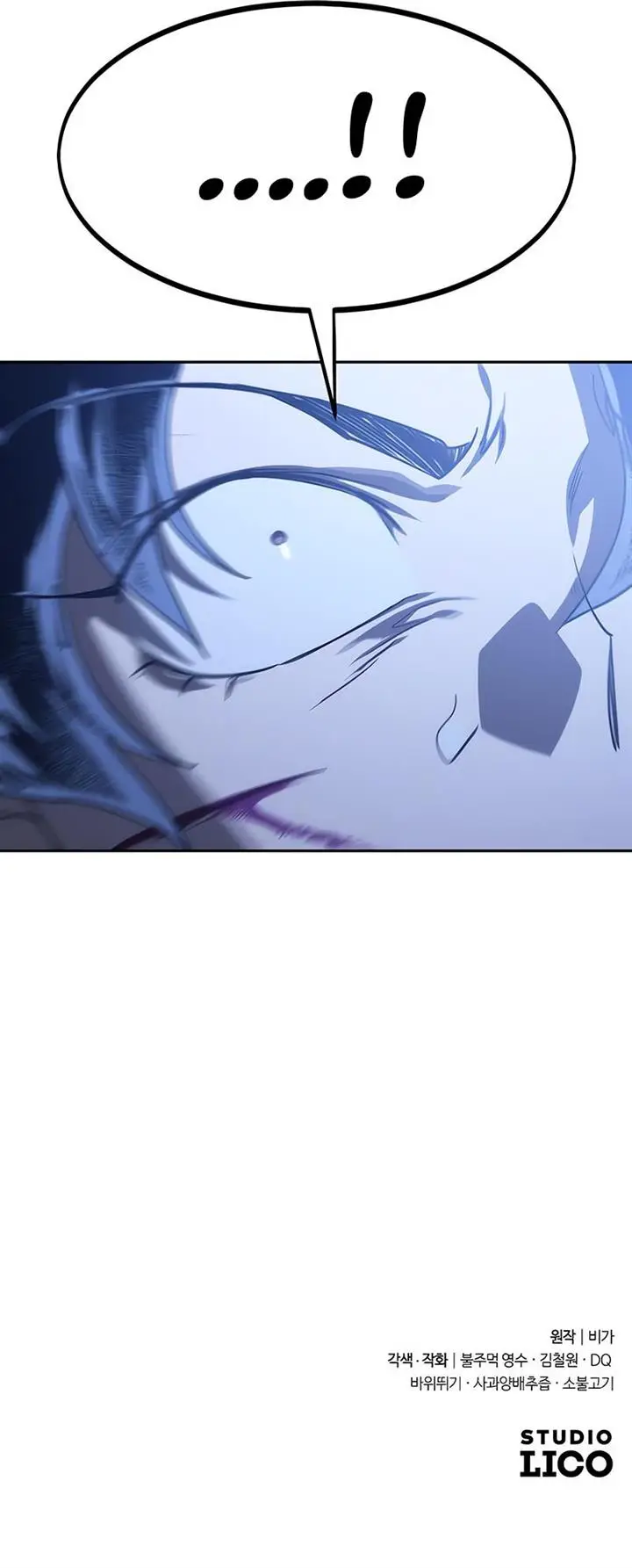 image-komik-return-of-the-flowery-mountain-sect-chapter-132-16/17