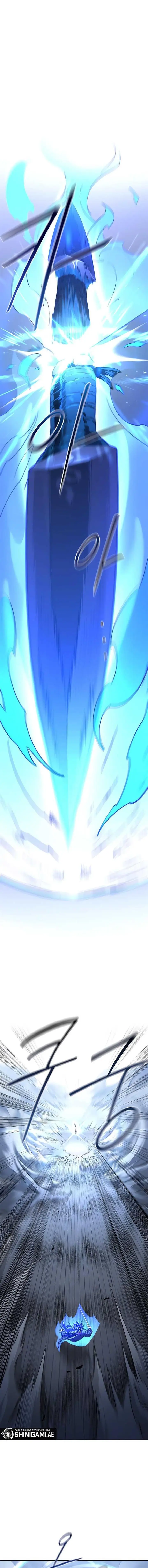image-komik-return-of-the-flowery-mountain-sect-chapter-133-0/16