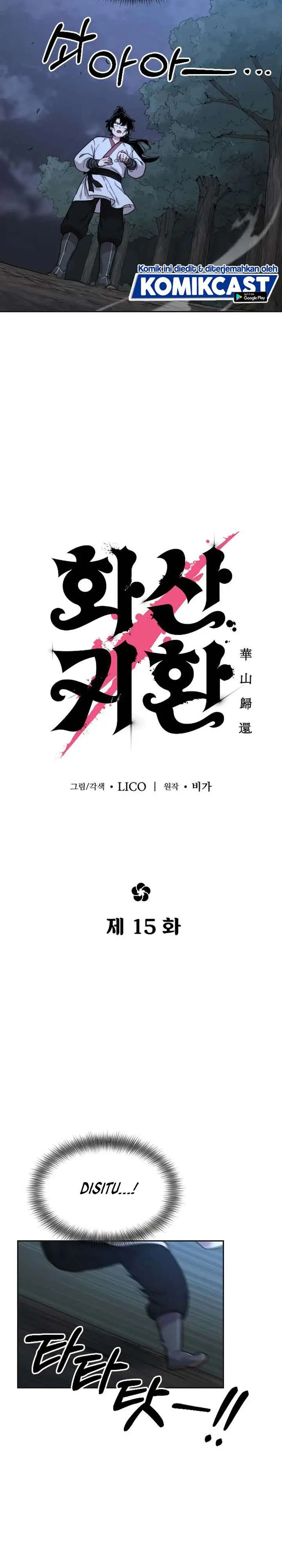 image-komik-return-of-the-flowery-mountain-sect-chapter-15-24/39