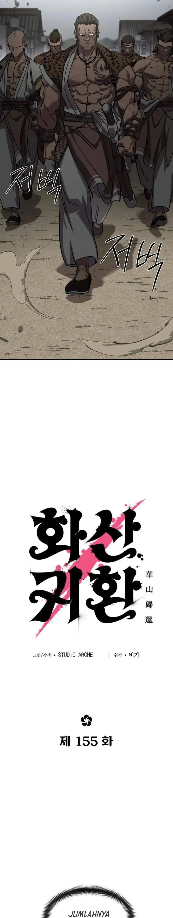 image-komik-return-of-the-flowery-mountain-sect-chapter-155-15/36
