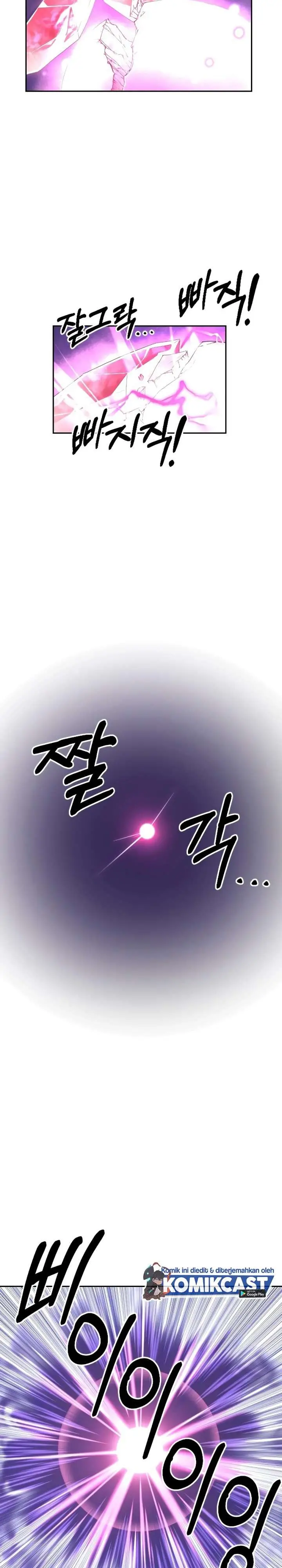 image-komik-return-of-the-flowery-mountain-sect-chapter-16-26/30