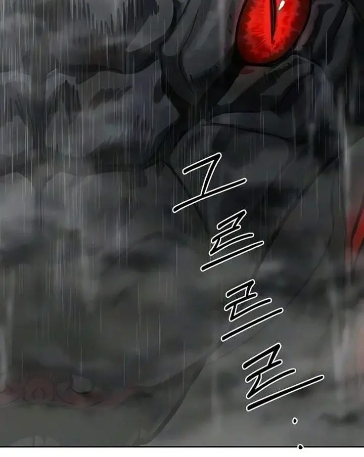 image-komik-return-of-the-flowery-mountain-sect-chapter-164-29/30
