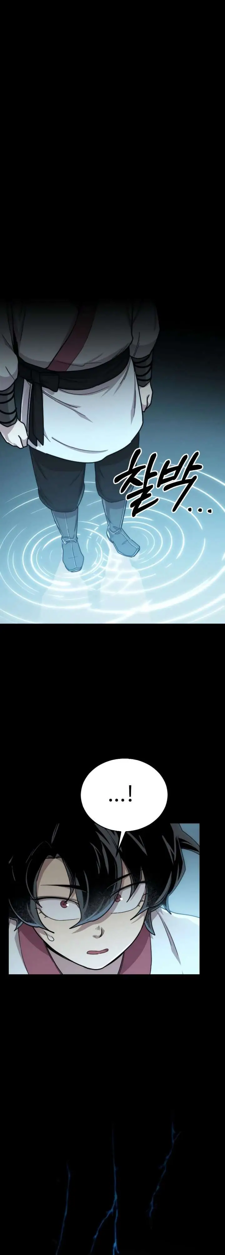 image-komik-return-of-the-flowery-mountain-sect-chapter-17-11/39