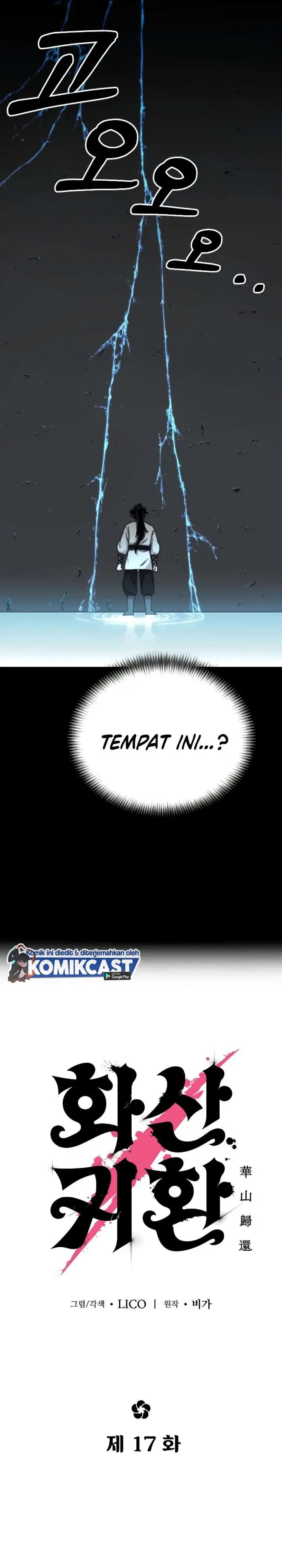 image-komik-return-of-the-flowery-mountain-sect-chapter-17-12/39