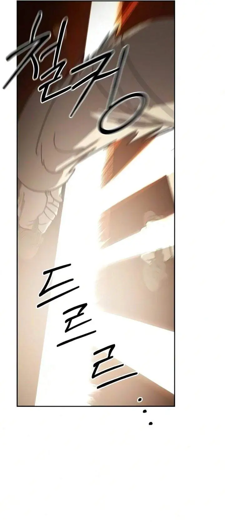 image-komik-return-of-the-flowery-mountain-sect-chapter-172-2/42