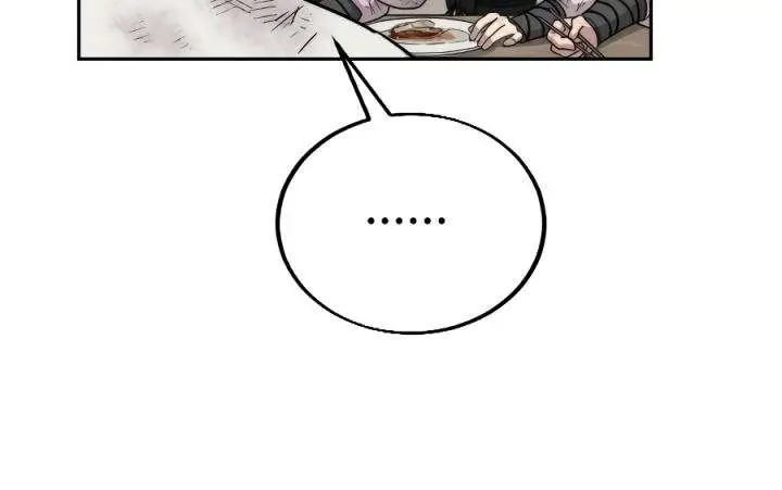 image-komik-return-of-the-flowery-mountain-sect-chapter-18-29/56