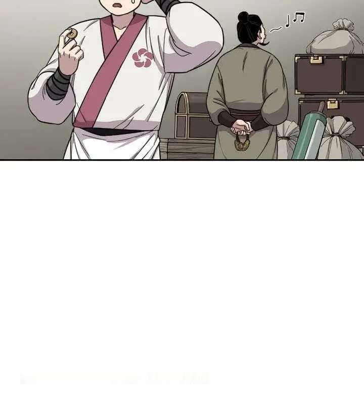 image-komik-return-of-the-flowery-mountain-sect-chapter-20-14/42