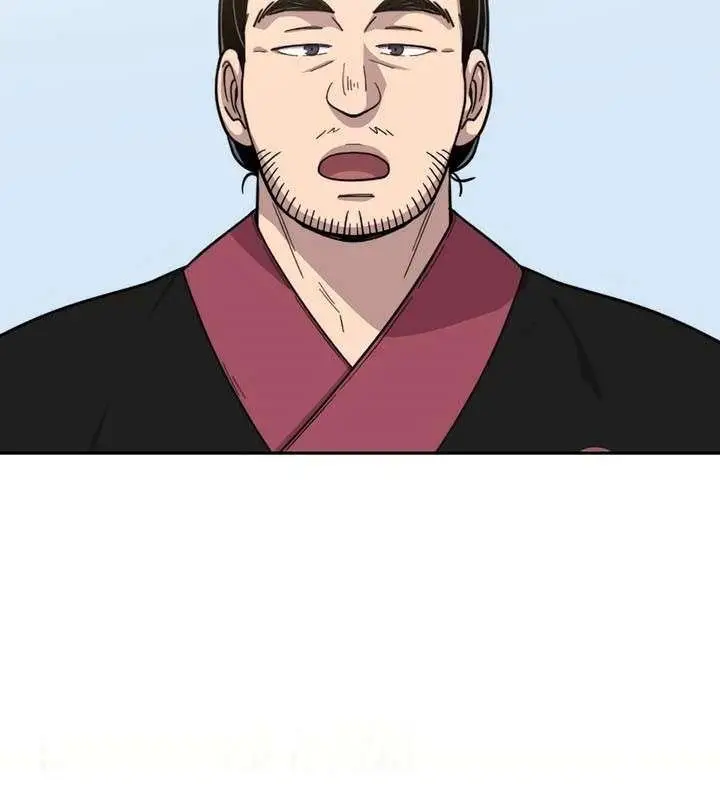 image-komik-return-of-the-flowery-mountain-sect-chapter-20-29/42