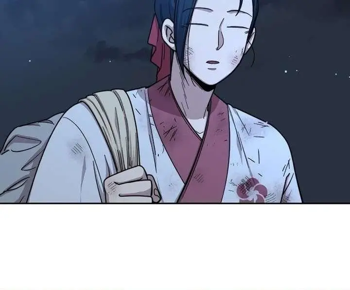 image-komik-return-of-the-flowery-mountain-sect-chapter-21-19/45