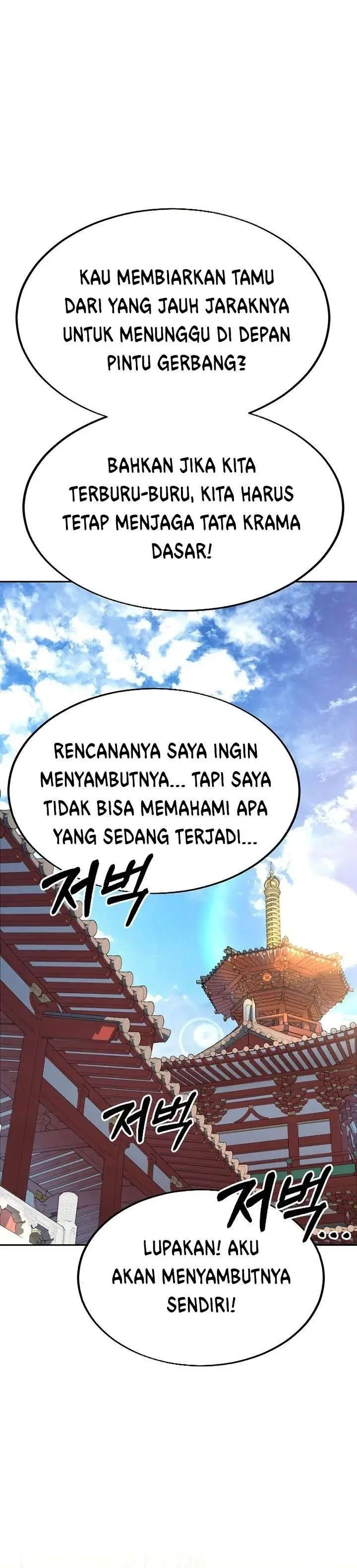 image-komik-return-of-the-flowery-mountain-sect-chapter-22-40/49