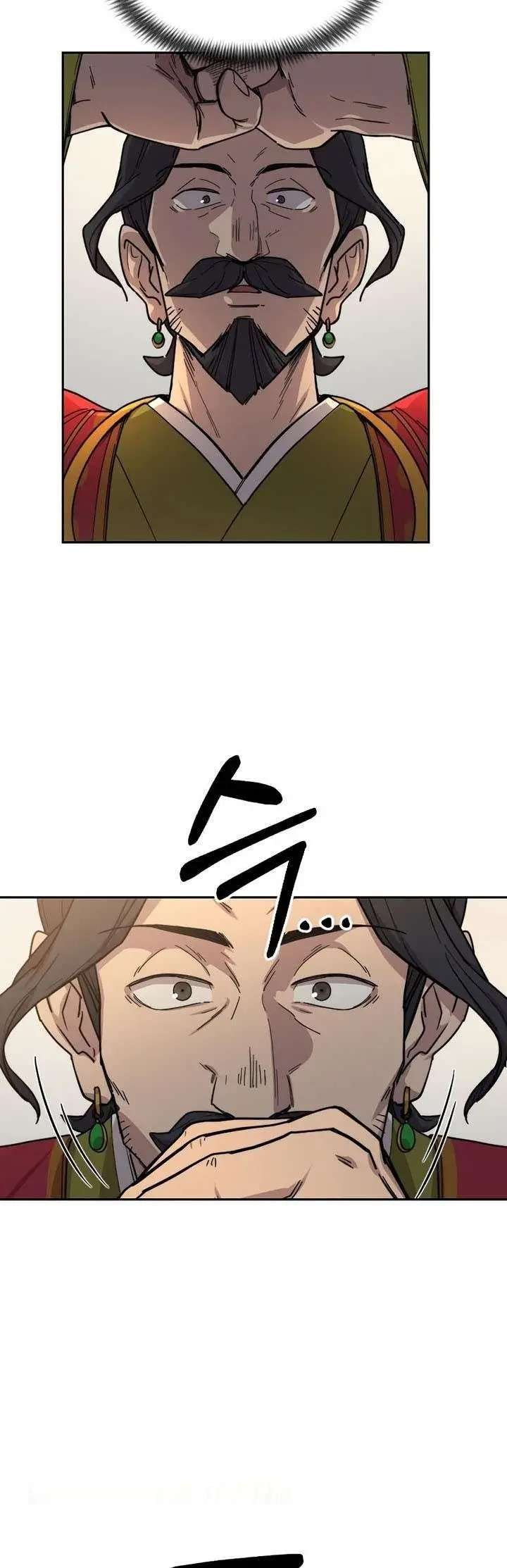 image-komik-return-of-the-flowery-mountain-sect-chapter-22-43/49