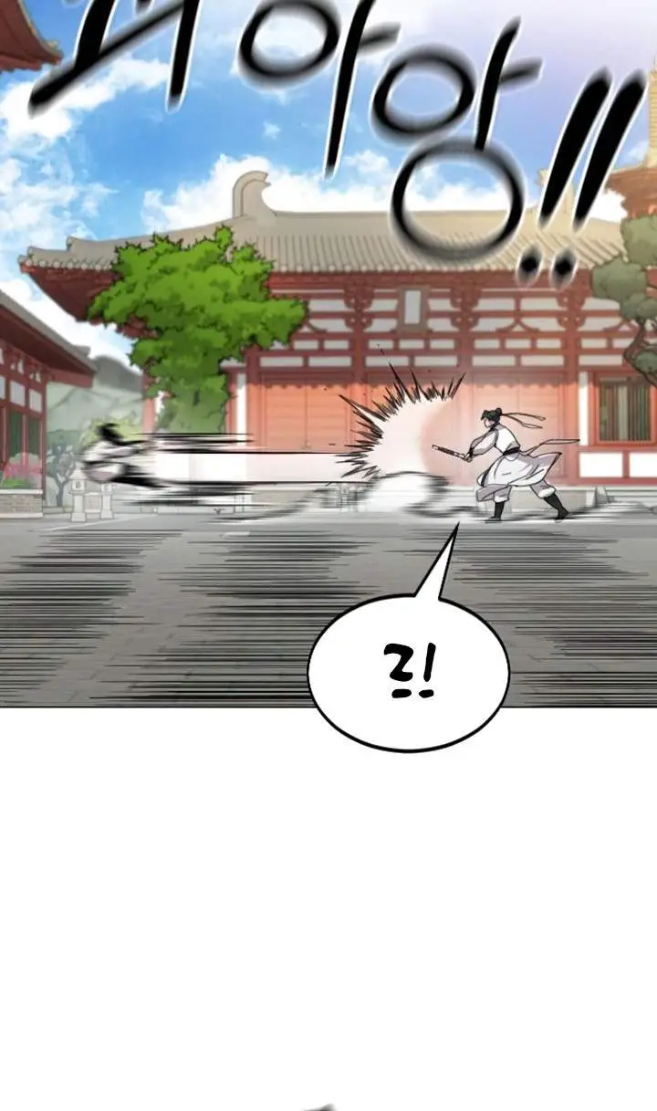 image-komik-return-of-the-flowery-mountain-sect-chapter-25-39/45