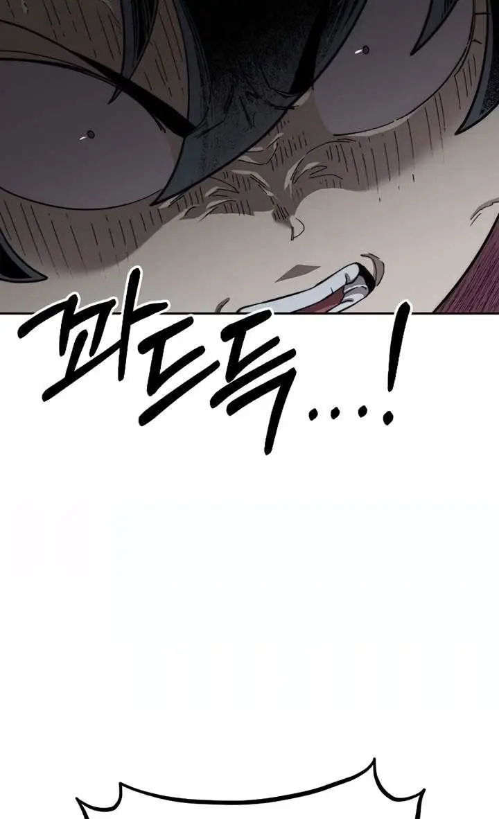 image-komik-return-of-the-flowery-mountain-sect-chapter-31-22/46