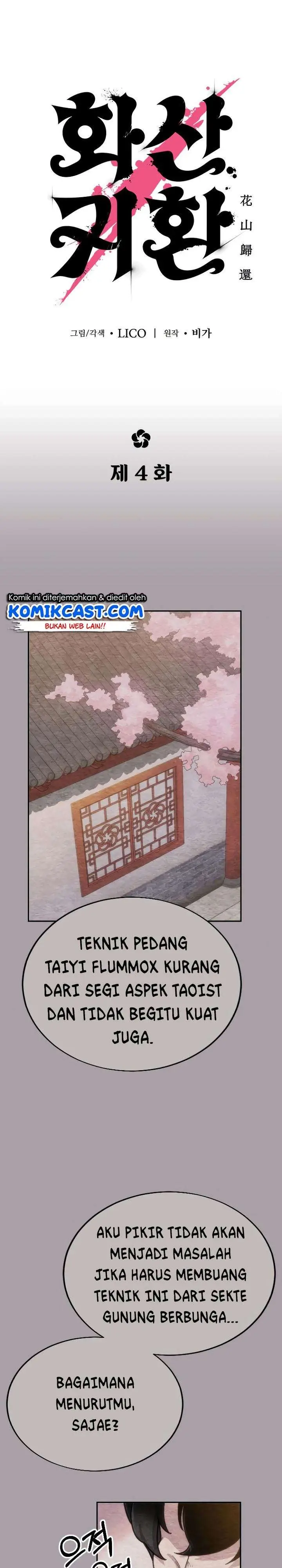 image-komik-return-of-the-flowery-mountain-sect-chapter-4-20/62