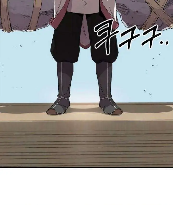 image-komik-return-of-the-flowery-mountain-sect-chapter-4-61/62
