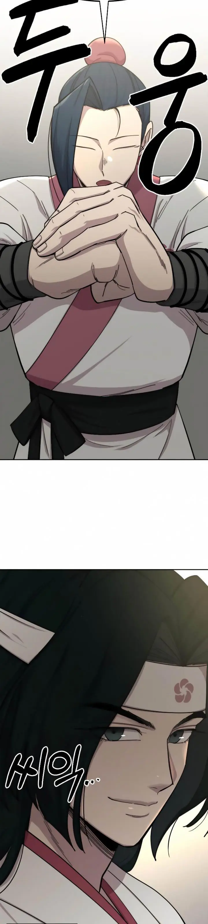 image-komik-return-of-the-flowery-mountain-sect-chapter-43-56/58