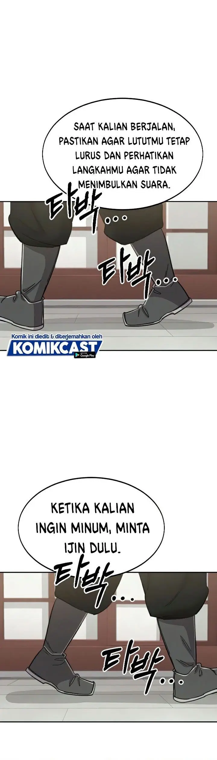 image-komik-return-of-the-flowery-mountain-sect-chapter-45-24/57