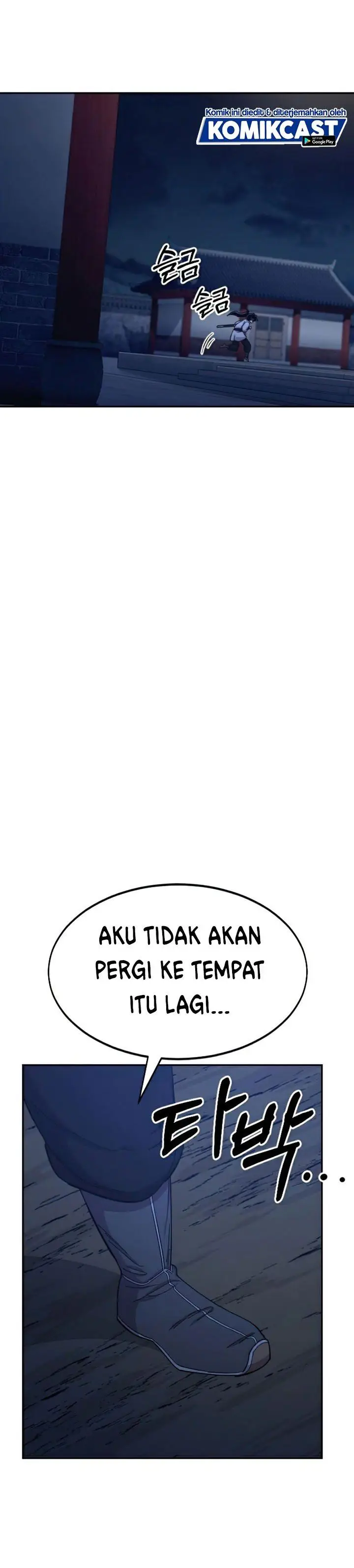 image-komik-return-of-the-flowery-mountain-sect-chapter-46-14/50