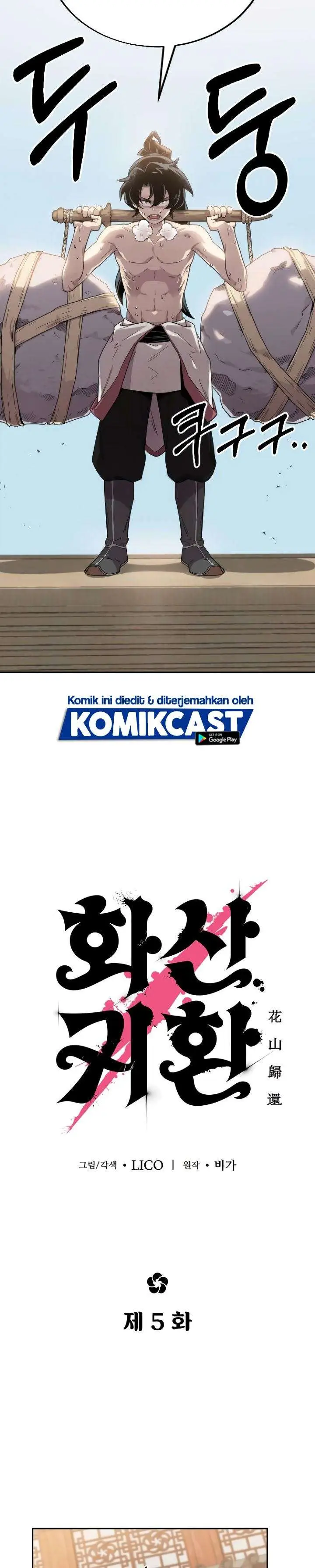image-komik-return-of-the-flowery-mountain-sect-chapter-5-2/46