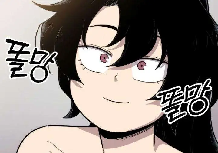 image-komik-return-of-the-flowery-mountain-sect-chapter-5-10/46