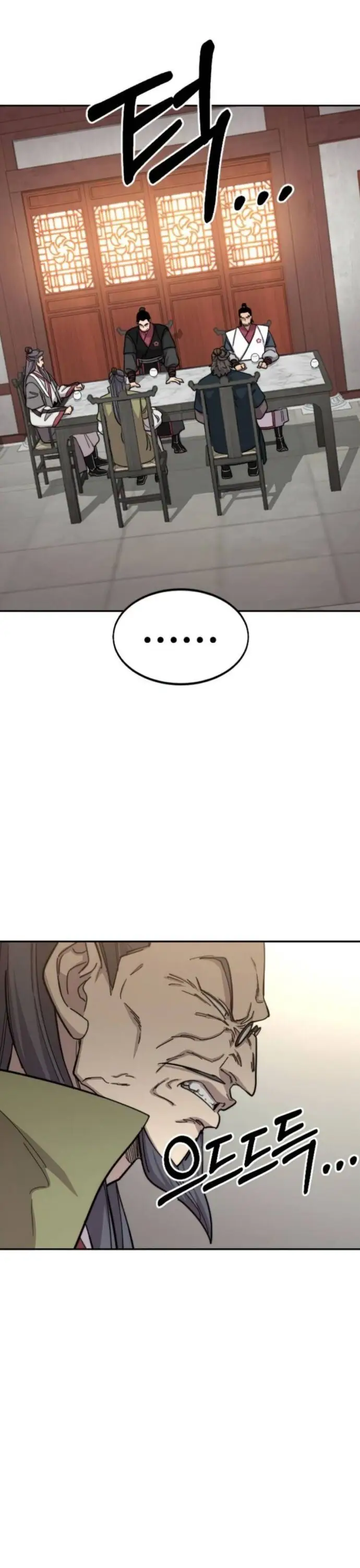 image-komik-return-of-the-flowery-mountain-sect-chapter-55-30/47