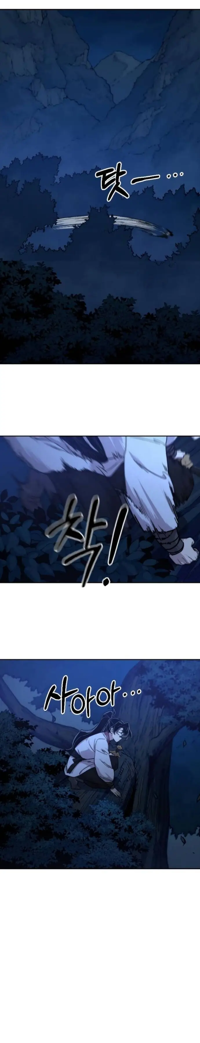 image-komik-return-of-the-flowery-mountain-sect-chapter-56-54/59