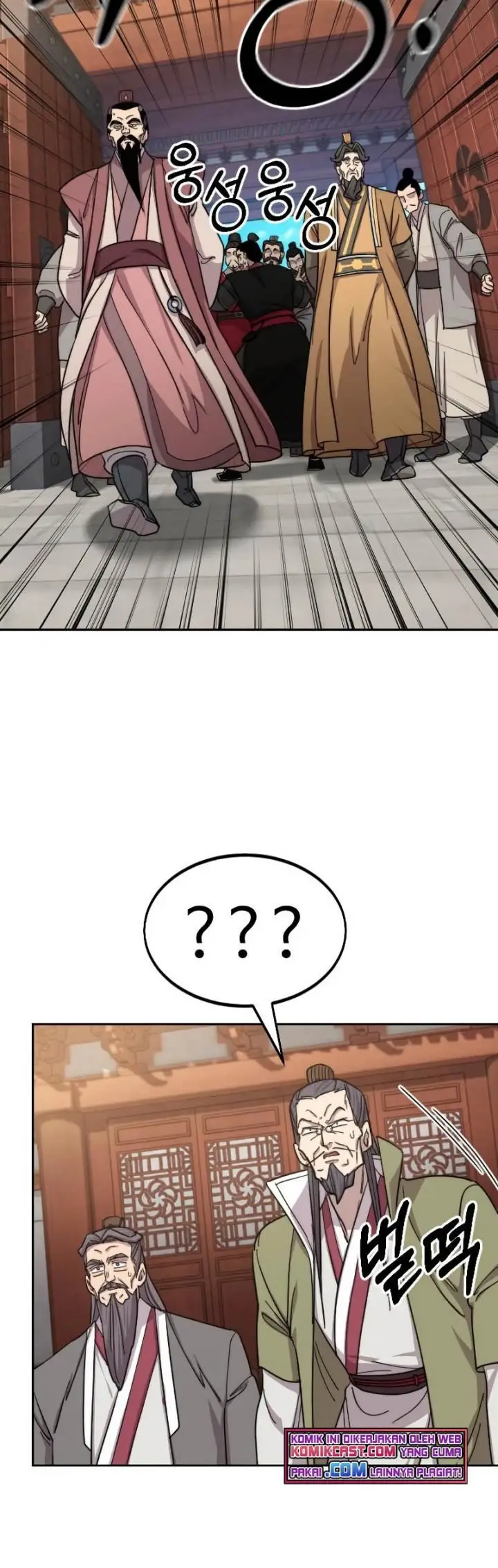 image-komik-return-of-the-flowery-mountain-sect-chapter-58-5/49