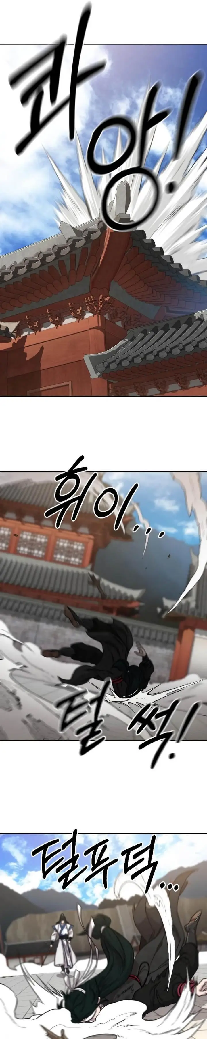 image-komik-return-of-the-flowery-mountain-sect-chapter-59-27/55